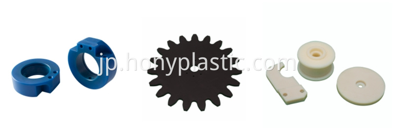 HDPE-3 HDPE-3